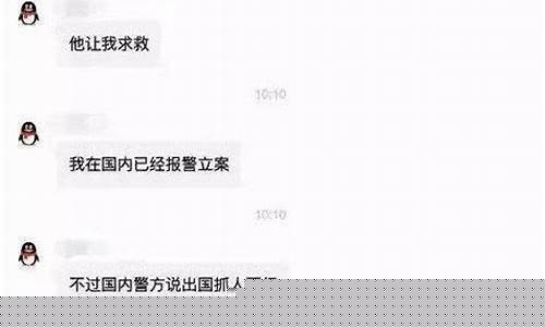 bat365中文官方网站(在线)登录入口正版官网：菠菜公司网站 (16)
