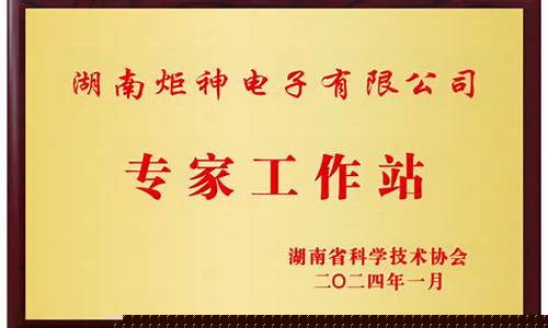 新2会员端：365官方投注网站(net365投注官网) (4)