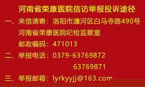 信誉好的菠菜导航网大全(专业菠菜导航官网) (3)