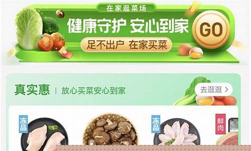 线上菠菜入口(有没有正规的菠菜网)