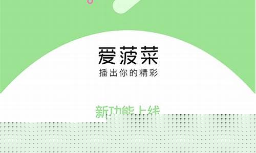 信誉好的菠菜导航网大全：菠菜网直播(菠菜网大集合)