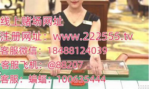 葡京注册网(葡京注册领取88元) (6)
