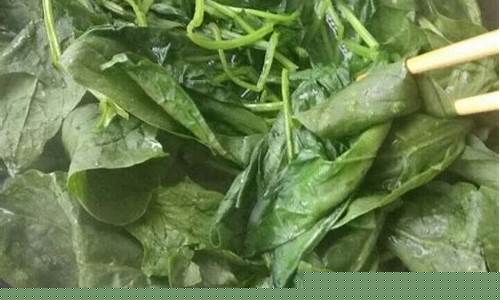 金沙集团游戏登录：菠菜推荐(菠菜推荐图文怎么写) (2)