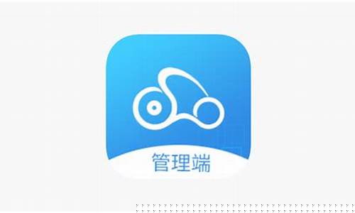 最新新2管理端(新2管理手机版) (2)