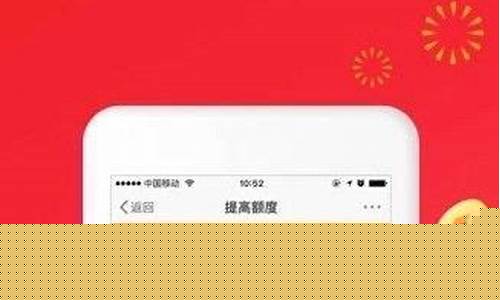 菠菜公司排名：APP买球的软件(亚洲杯买球app)
