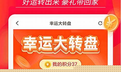 送彩金APP平台(2020年最新送彩金的平台) (3)