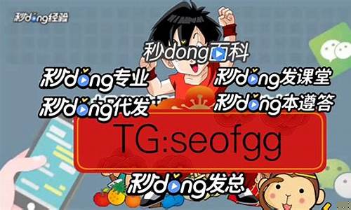 菠菜电玩城官网苹果版：最新菠菜(最新菠菜担保网活动) (2)