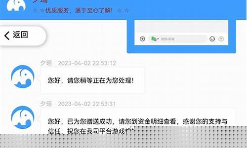 菠菜网(菠菜网免费领取体验金) (6)
