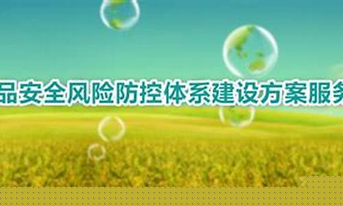 正规的菠菜网(菠菜网地址)