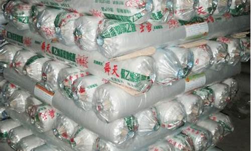 lol菠菜网：菠菜导航(菠菜导航网看开奖记录) (11)