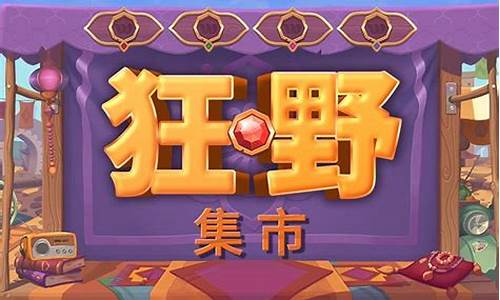 澳门百家家乐网站(澳门大赢家官方网站) (4)